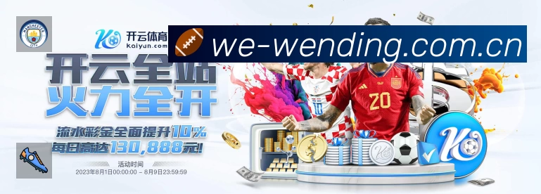 多彩内容专区