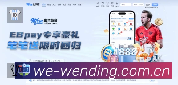 结构优化认证展示